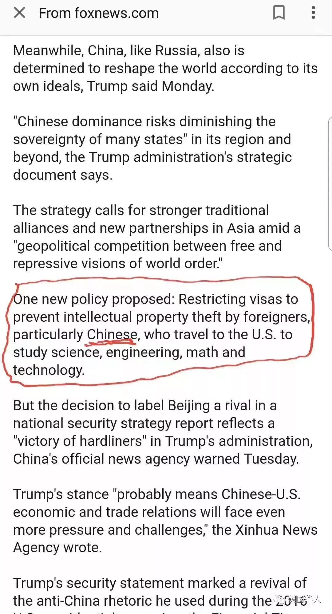 川普成为美国最伟大总统，总统山下一个雕像就他了？