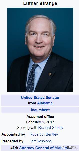 从阿拉巴马参议员竞选看共和党如火如荼的内讧（下）