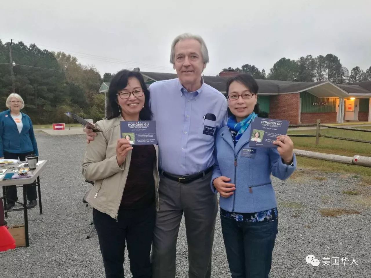 移民的美国梦——第一线亲历北卡华人创造历史