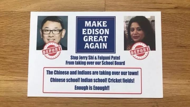 无奈还是悲哀？看新州种族攻击事件后华人挺川团体众生相