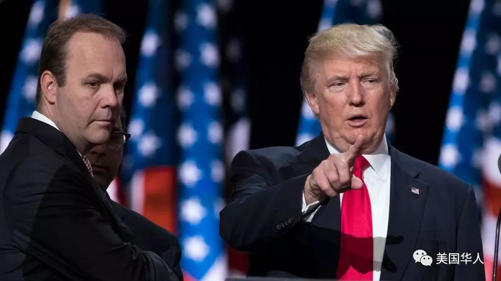 重磅！川普前竞选顾问已认罪，马纳福特和搭档被起诉