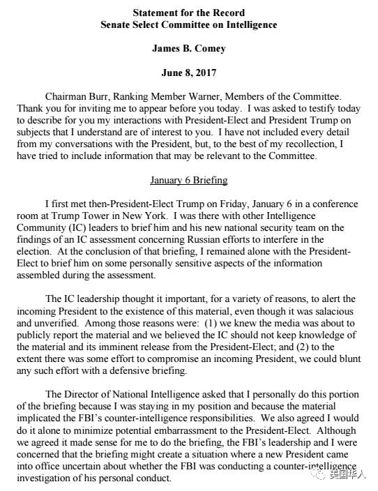 听证会前放大招：科米和川普不得不说的故事