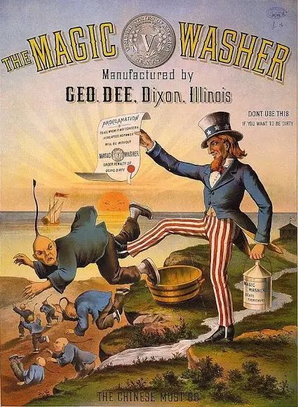 “非法”移民？你没想到的那些事