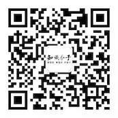 川普狂砍科研经费,科学界挺川华人准备好了吗? 川普狂砍科研经费,科学界挺川华人准备好了吗?