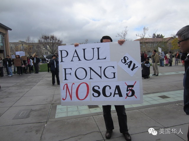 Featured image for 北加盯紧方文忠，南加盯紧周本立，SCA5就可以灭掉！