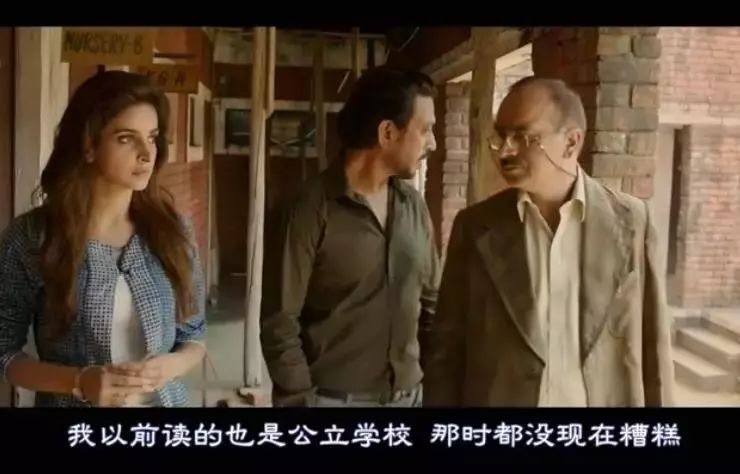娃没被牛校录取？因为你是服装店老板啊