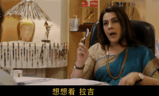娃没被牛校录取？因为你是服装店老板啊