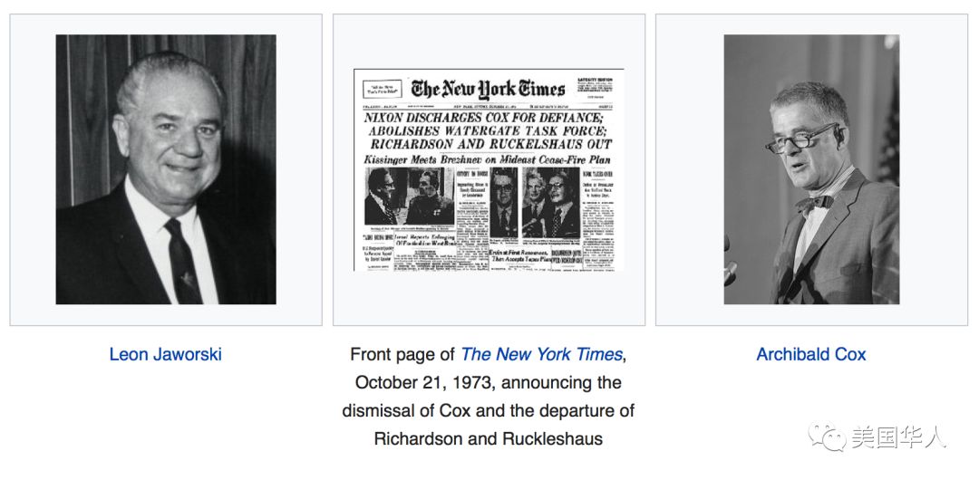 引发政坛大地震？一份极具争议的共和党秘密备忘录即将被公布