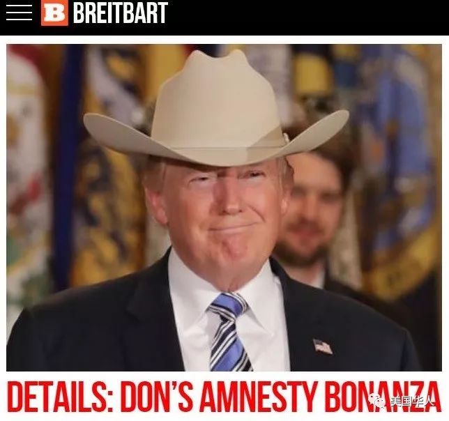 “老唐的大赦”180万非法移民可获得公民，收紧合法移民