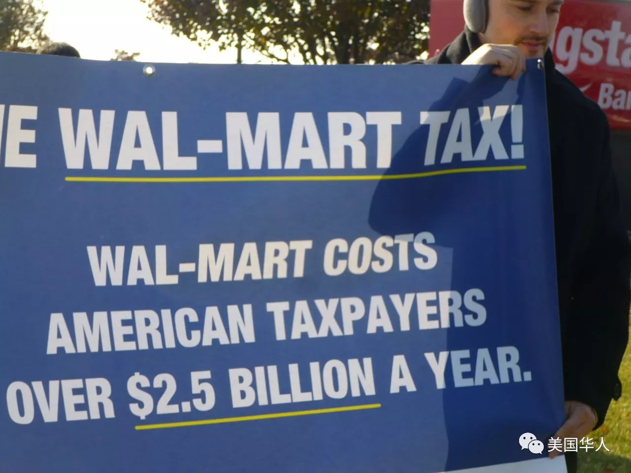 税改红利真的来了？沃尔玛高调宣布加工资加福利