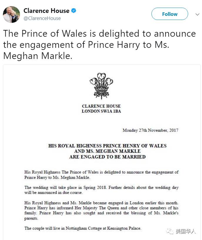 八哥 | 英国小王子订婚啦！未婚妻是美国非裔混血儿