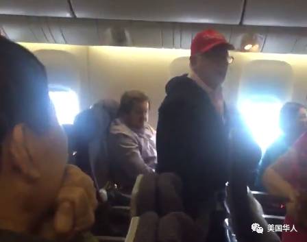 美联航又踢人了！其他乘客高喊：”把他关起来“ | 图姐
