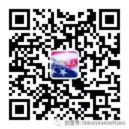 回首150年前铁路华工，展望美国华人未来