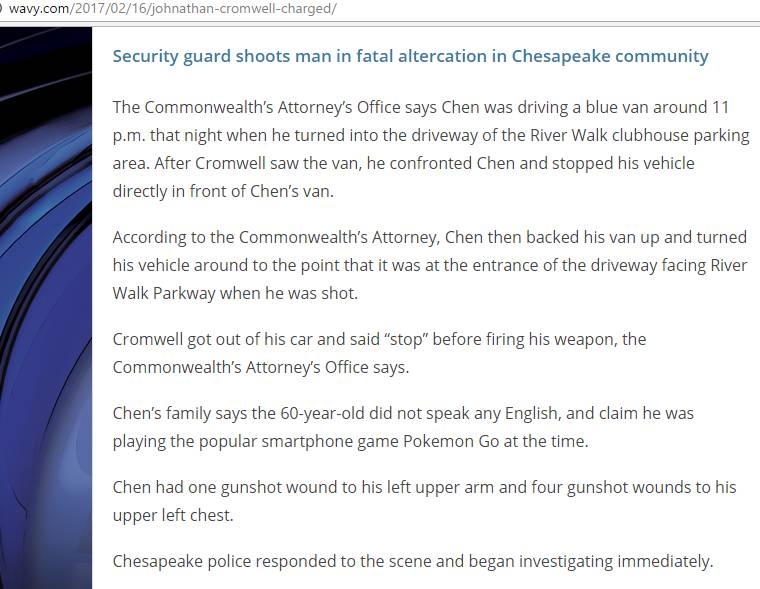 【陈案】重大突破！保安被控二级谋杀，已自首归案