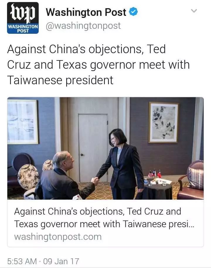 图解美国头条新闻：蔡英文过境美国，马云会川普创造就业