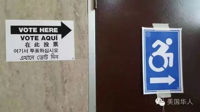 2016 美国总统大选 - 一个志愿者的亲身经历