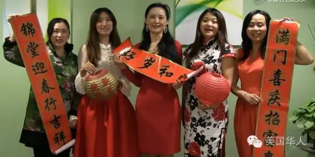 Featured image for 嘻哈婉约妖精群2015羊年拜年贺岁微视