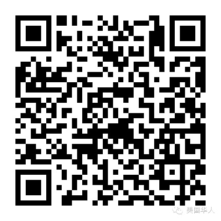 3/17: Cupertino City Council Special Meeting
