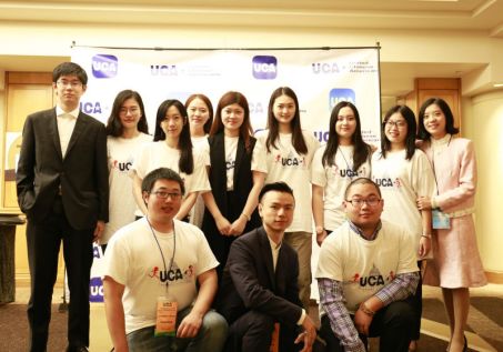 亲历美国华人大会,各方人士抒怀感言 亲历美国华人大会,各方人士抒怀感言