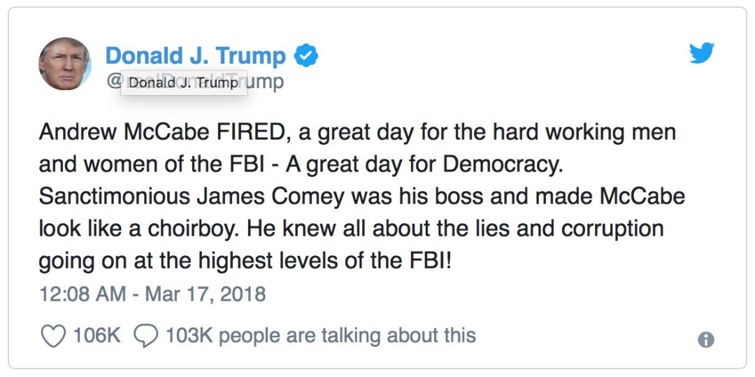 从FBI副局长被解雇谈选择性执法