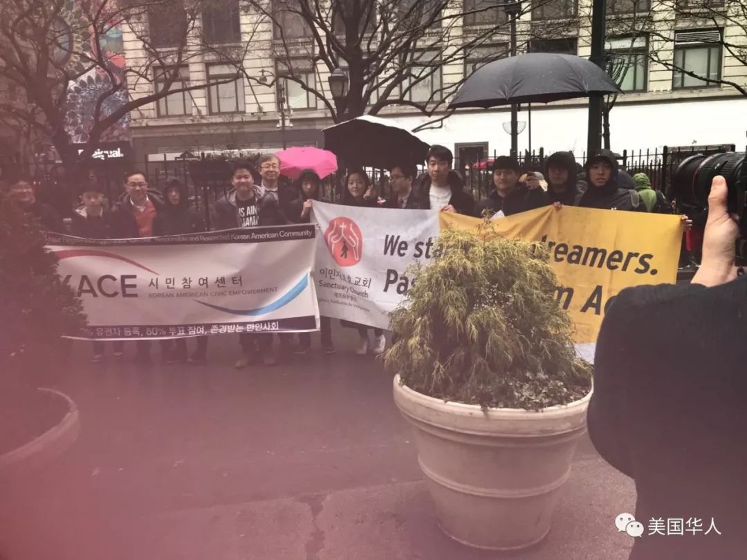 华人成功发起大集会！纽约各族裔协力抗议反移民恶法