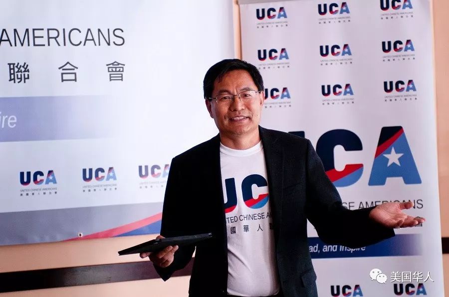 从都市医学博士到著名参农：华裔儒商下西洋的故事