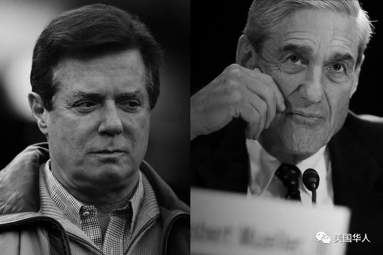 重磅！川普前竞选顾问已认罪，马纳福特和搭档被起诉