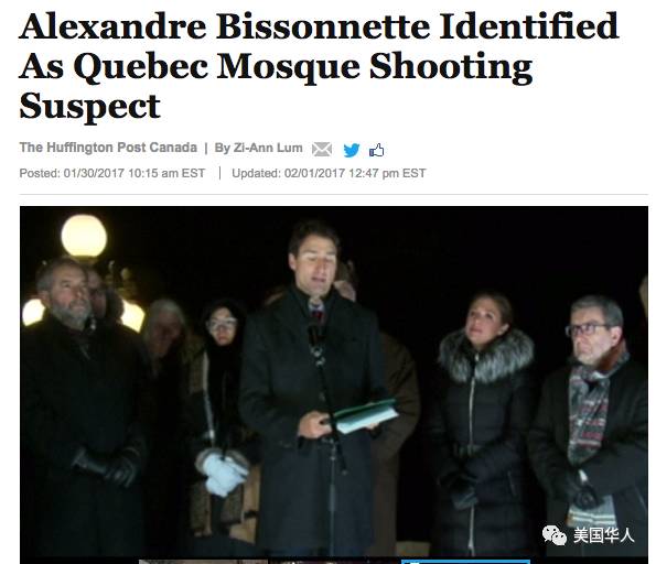 伦敦又发生恐袭，英首相：“仇恨和罪恶永不可能成功！” | 图姐