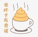 从CNN主播为爆粗向川普支持者道歉谈到川普沙特之行 | 图姐
