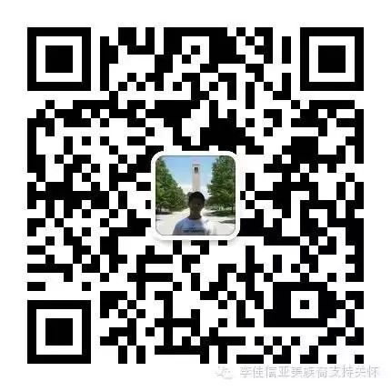 华人的美国梦：饱含艰辛的过去和充满希望的未来 —— 伍顿高中纪念 “亚太裔文化传统月” 系列节目介绍