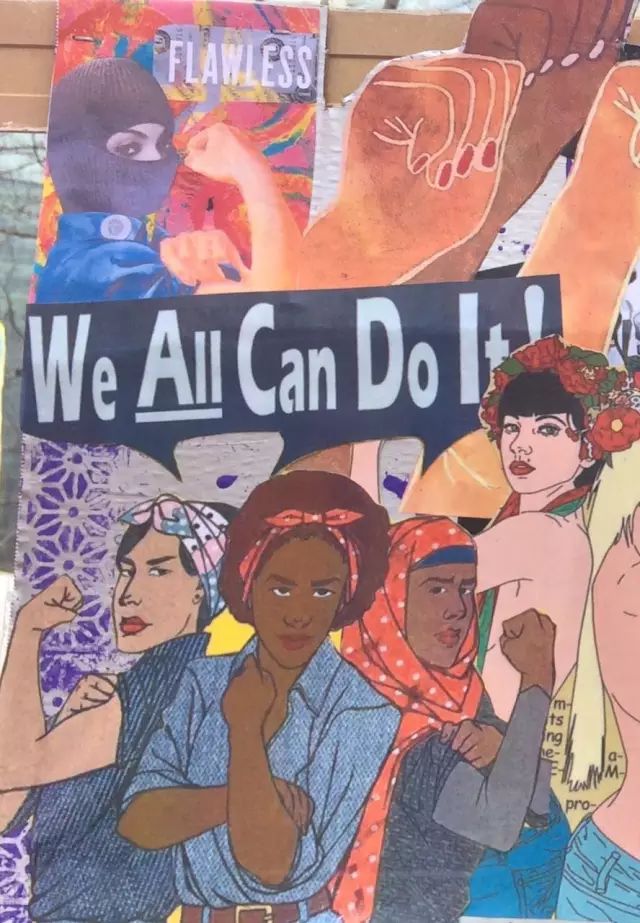 请使用正确的称呼：“我们”