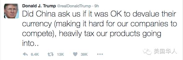 人民币汇率惊现7.4！是汇率战打响还是一场乌龙？