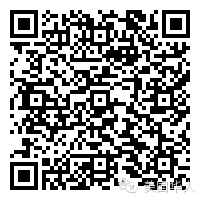 从商业机密到经济间谍 - 1月28日百人会和APAPA举办讲座