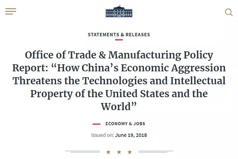 李克宁：怎样对付一个无法无天的总统？（3）