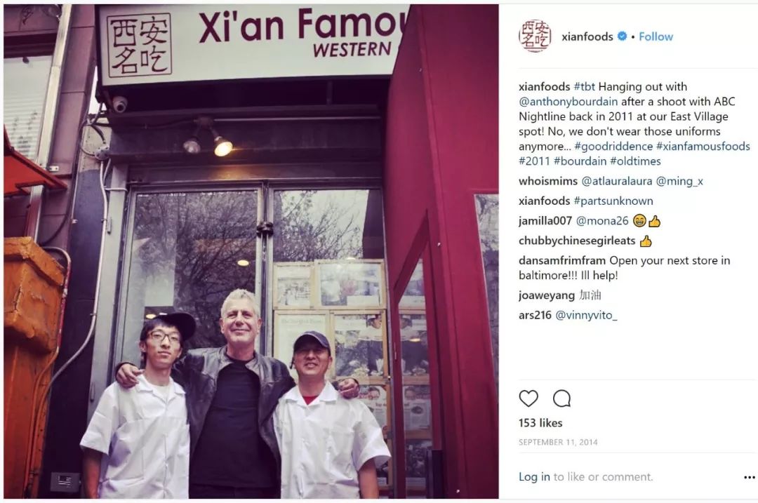 一个让奥巴马和特朗普都悼念的“厨子”，究竟有哪般魅力？