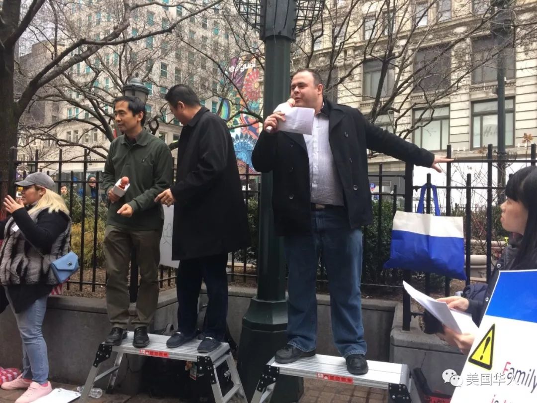 华人成功发起大集会！纽约各族裔协力抗议反移民恶法
