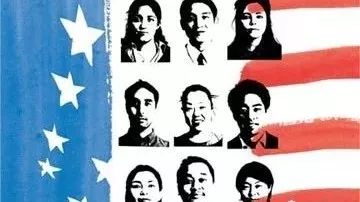 Featured image for 回吐槽君：什么是美国华人的核心利益？