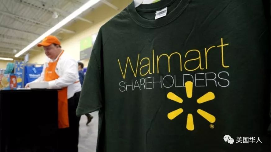税改红利真的来了？沃尔玛高调宣布加工资加福利