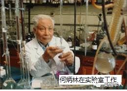 人物 | 西南联大10号教室一代同窗学友的传奇