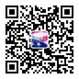 引力波:一波未平,一波又起 引力波:一波未平,一波又起