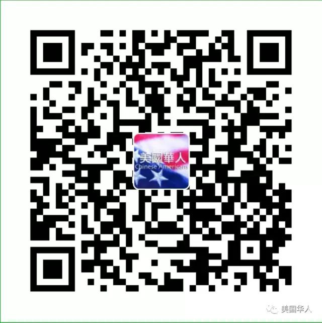 今年第154起大规模枪击案，共和党党鞭遭枪击 | 图姐