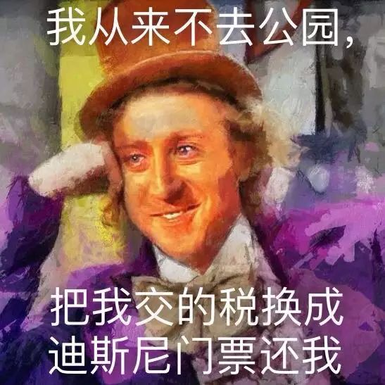 狐狸看守鸡舍？别让这个外行教育部长毁了美国教育