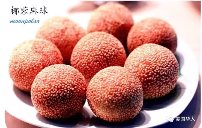 美食 | 三十六道菜谱家宴闹新春（一）