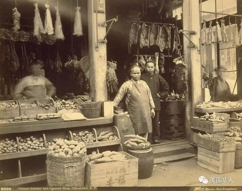 美国华人200年 — 从王清福到赵小兰，站在历史的十字路口