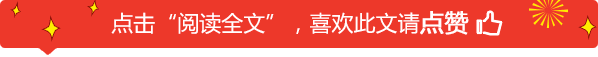 一个摇摆州大妈选总统