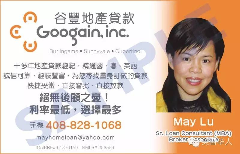 第七届国际儿童文化节，Diva玩美亲子群与你相约，共创精彩！