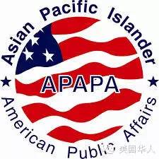 Featured image for APAPA Statement on Officer Peter Liang&#39;s Indictment