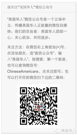 选民登记最后三天 - 5月19日选民登记截止