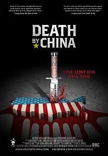 胡说 | 为MAGA打毛衣战放个FART要吹走WTO