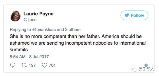 图姐 | 伊万卡替父坐上G-20世界领导人主桌引发热议